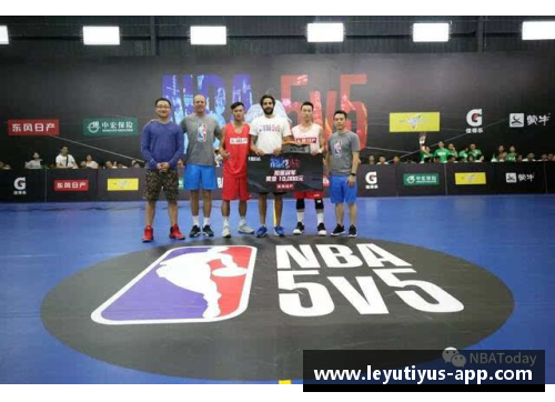 NBA未来发展展望：从全球化到技术革新的终极挑战与机遇