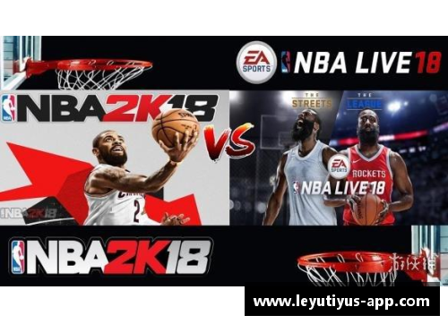 NBA游戏封面重磅更新 球星风采尽显极致对决新篇章
