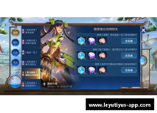 王者荣耀陪玩团超话：专注游戏技能提升与精彩对战分享